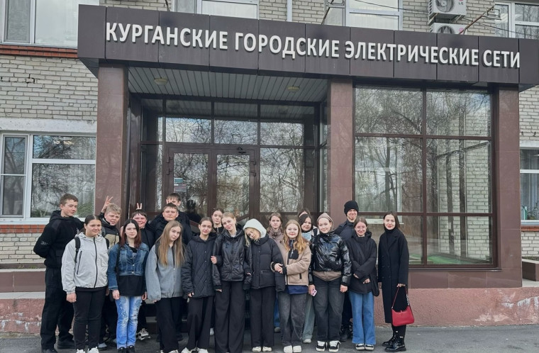 Профориентация.