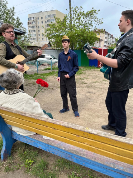 От сердца к сердцу.