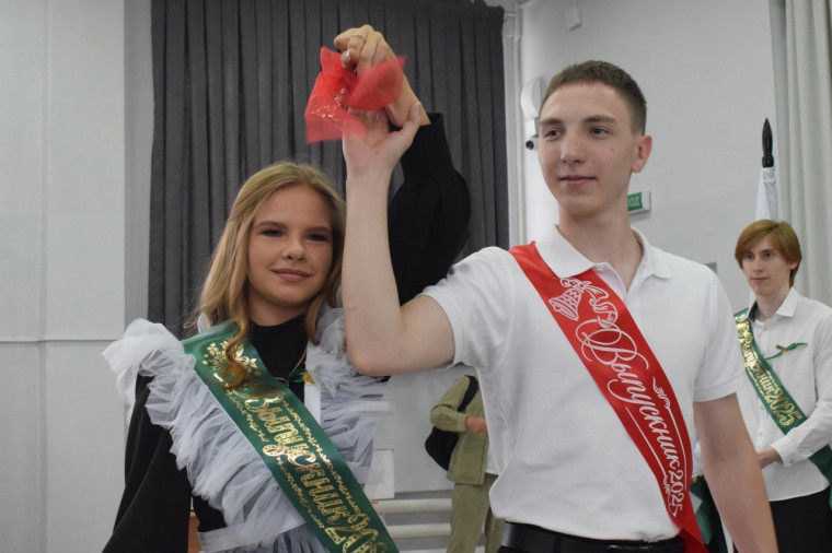 Последний звонок.